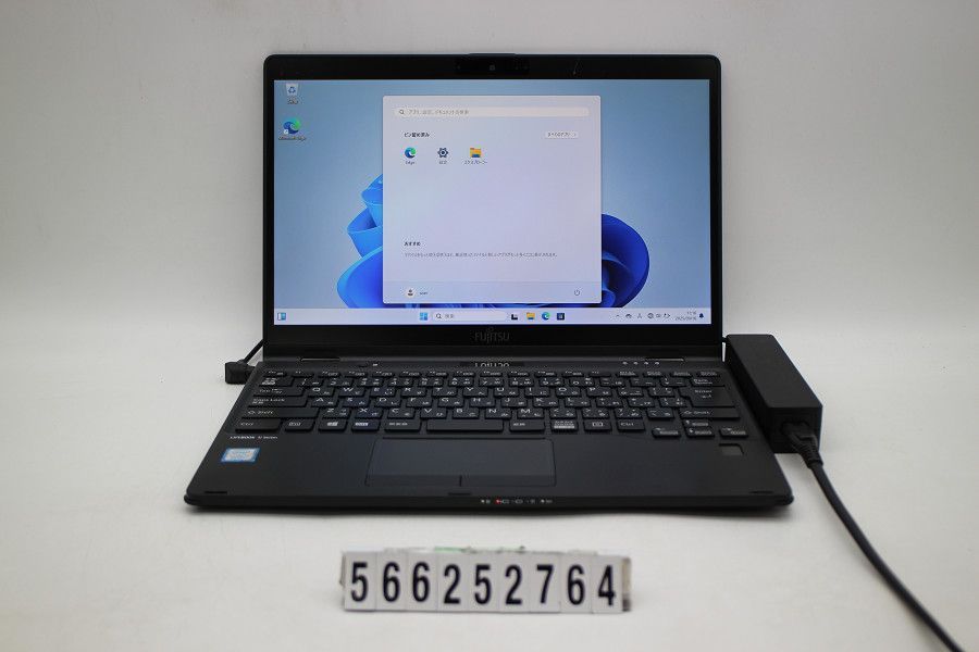 富士通 - 富士通　LIFEBOOK フルHD メモリ16G 富士通 LIFEBOOK U939/B 第8世代 Core i7
