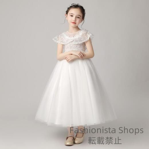 子供 ドレス 発表会ドレス ピアノ発表会 子どもドレス ブルー 子供ドレス 白 ピンク 発表会 ドレス フォーマル キッズ 女の子 ジュニア 子供服 ワンピース 七五三 結婚式 フラワーガ ifcp92