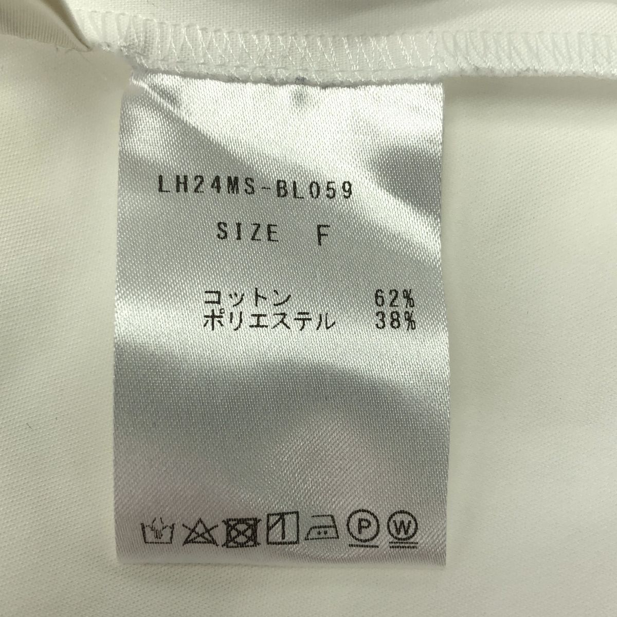 LOHEN / ローヘン | 2024SS | ハイカウント ダブルクロス スリーブレス