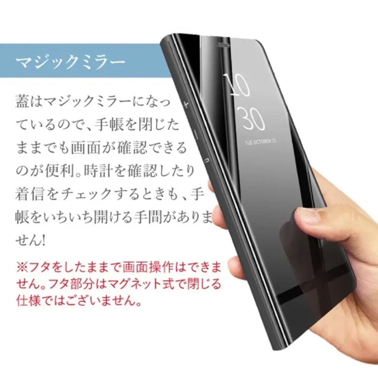 iPhone11ProMax 用 ケース MAGIC SHIELD CASE 紫 : 携帯ケース 強化ガラス ハードケース iPhone11promax