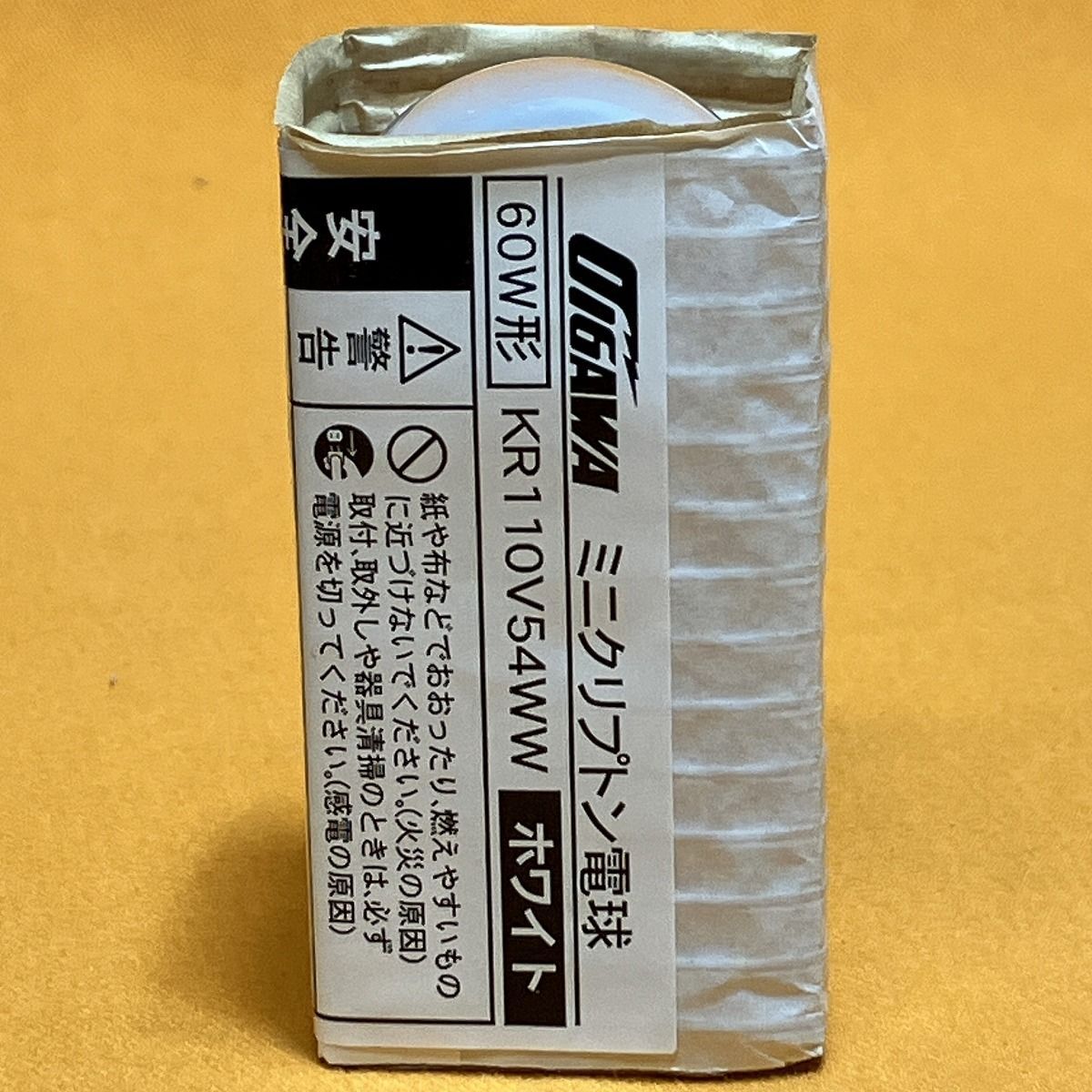 OIGAWA KR110V54WW