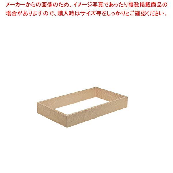 シナリオ スタッキングエレメント 9377940