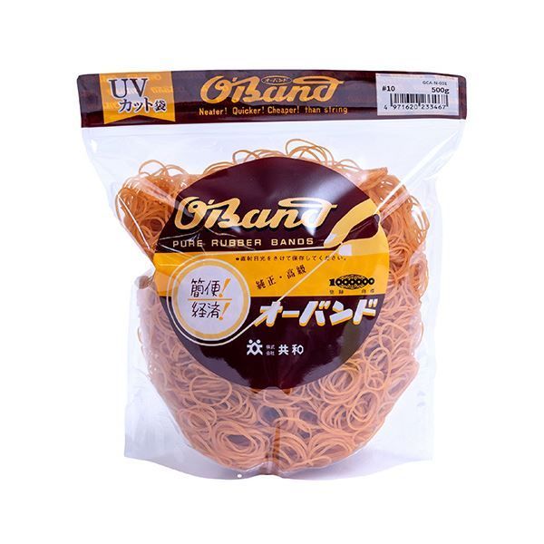 まとめ 共和 オーバンド 10 内径22.2mm 500g入 透明袋 GCA-N-001 1袋 ×3セット