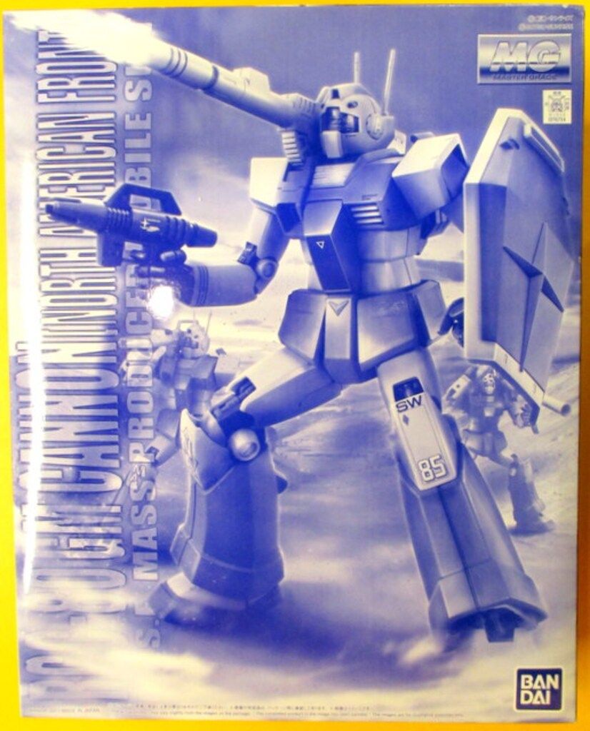 ワゴンR スティングレー ブラック アルミ サンシェード 【新品