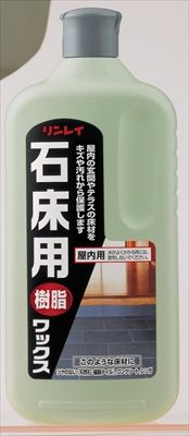 まとめ買い-12点セット リンレイ 石床用ワックス １Ｌ リンレイ 住居洗剤 ワックス