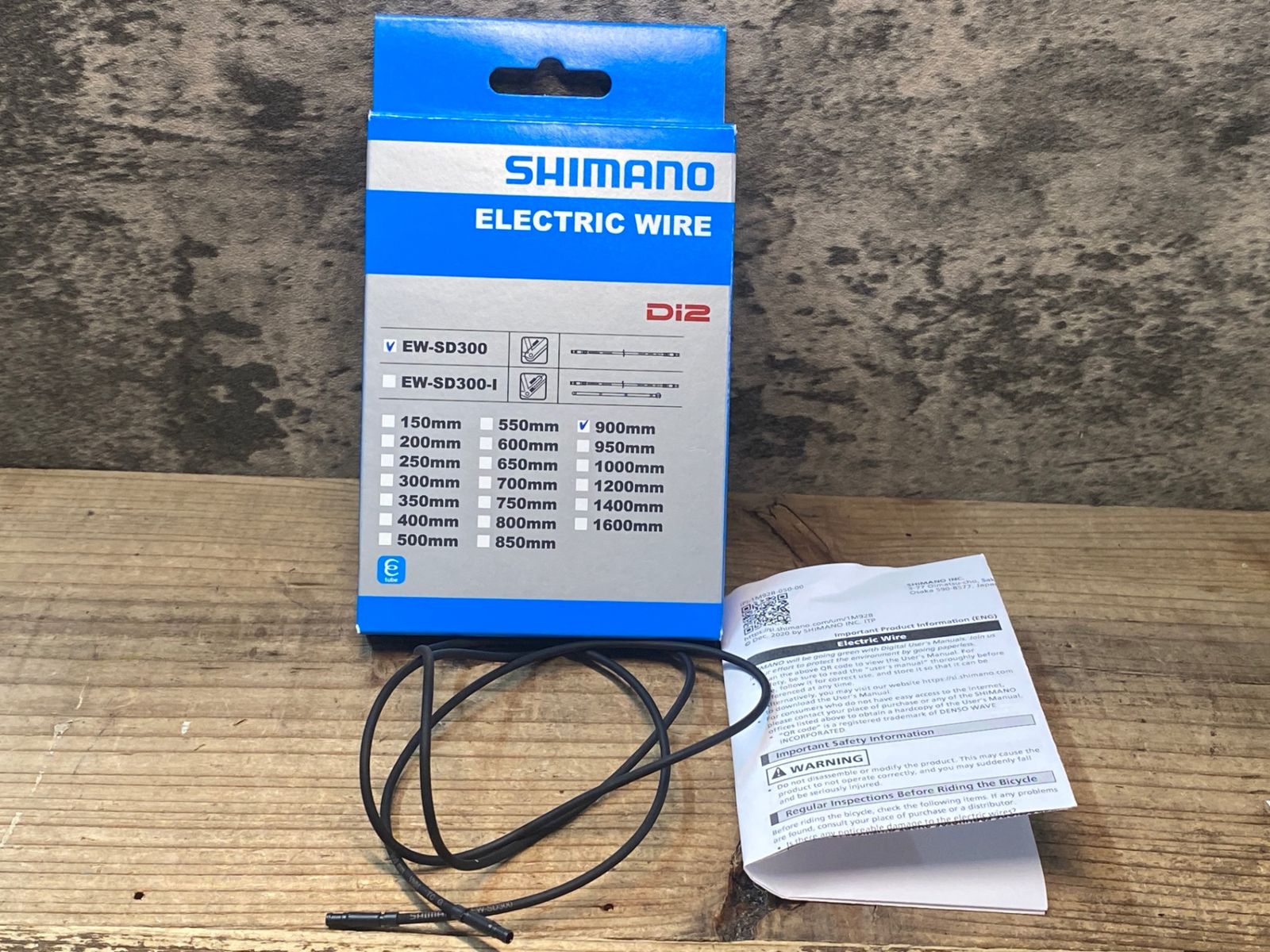 JG768 シマノ SHIMANO EW-SD300 エレクトリックワイヤー Di2