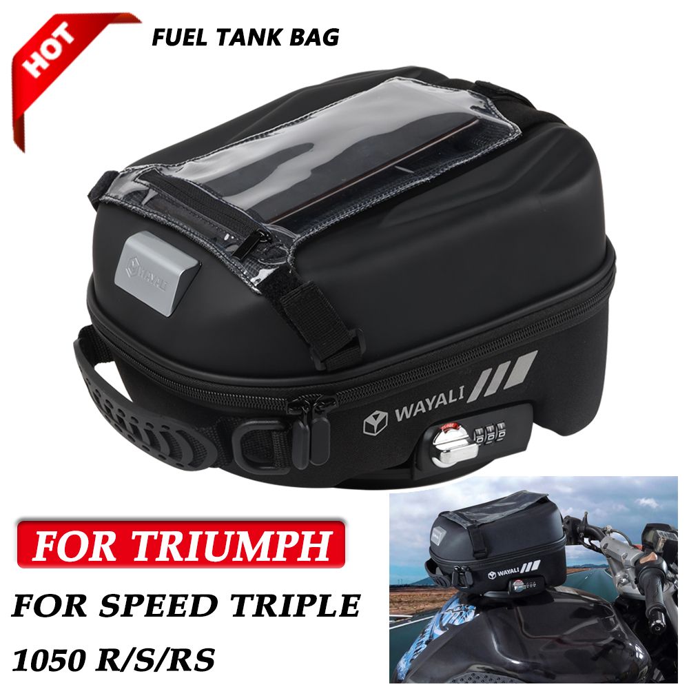 トライアンフ スピードトリプル 1050 2004-2015年モデル 1050R 1050 R|S|RS 2012年モデル 対応 防水ナビゲーションバッグ ラゲッジバ