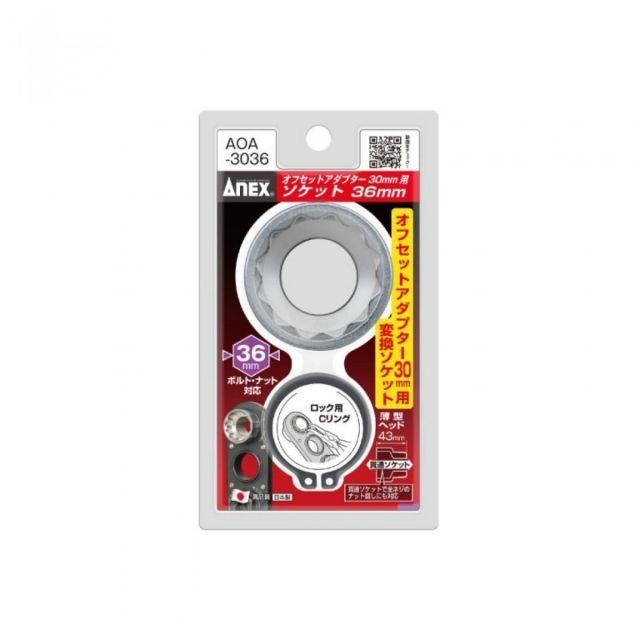 USビンテージトイ 60's マテル モンスターメーカー ホラー アメトイUSA