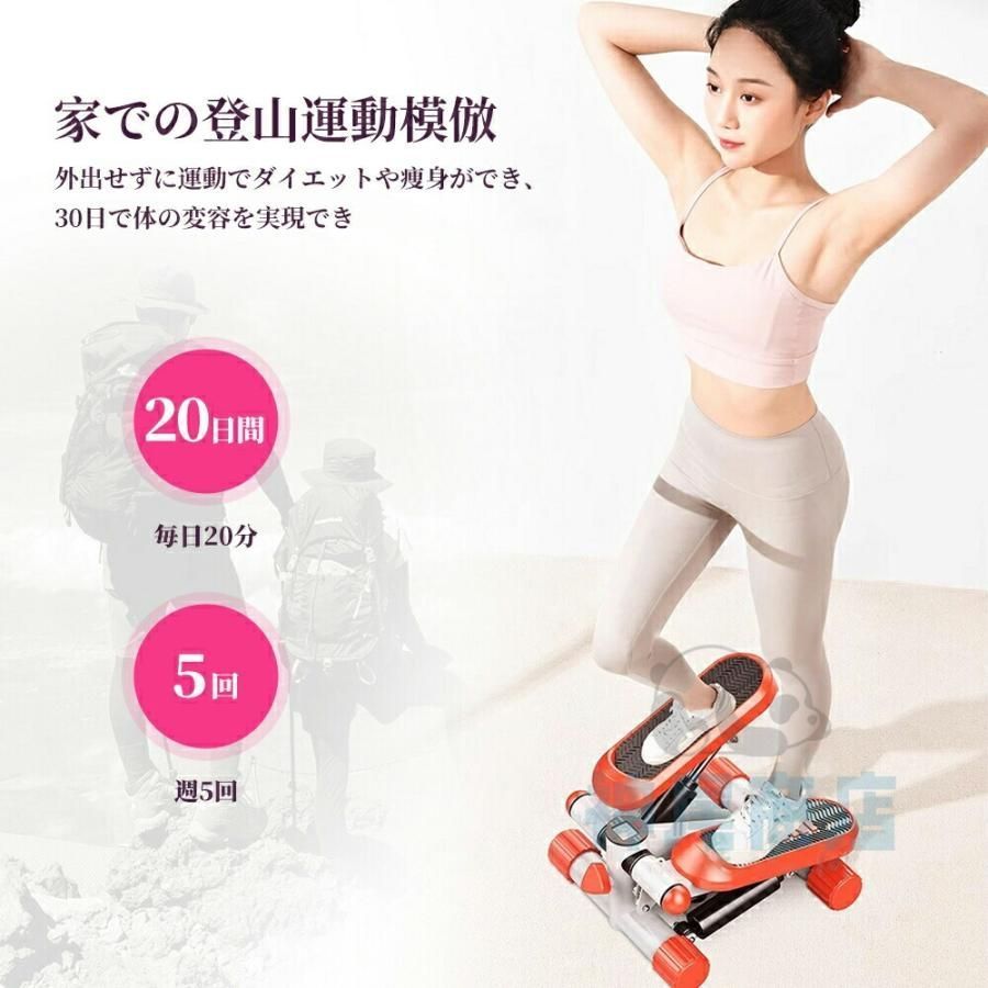 全