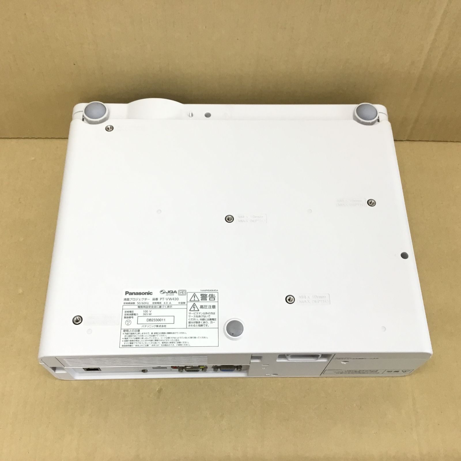 Panasonic PT-VX430 パナソニック プロジェクター パナソニック PT-VX430J [白] 価格比較 - 価格.com