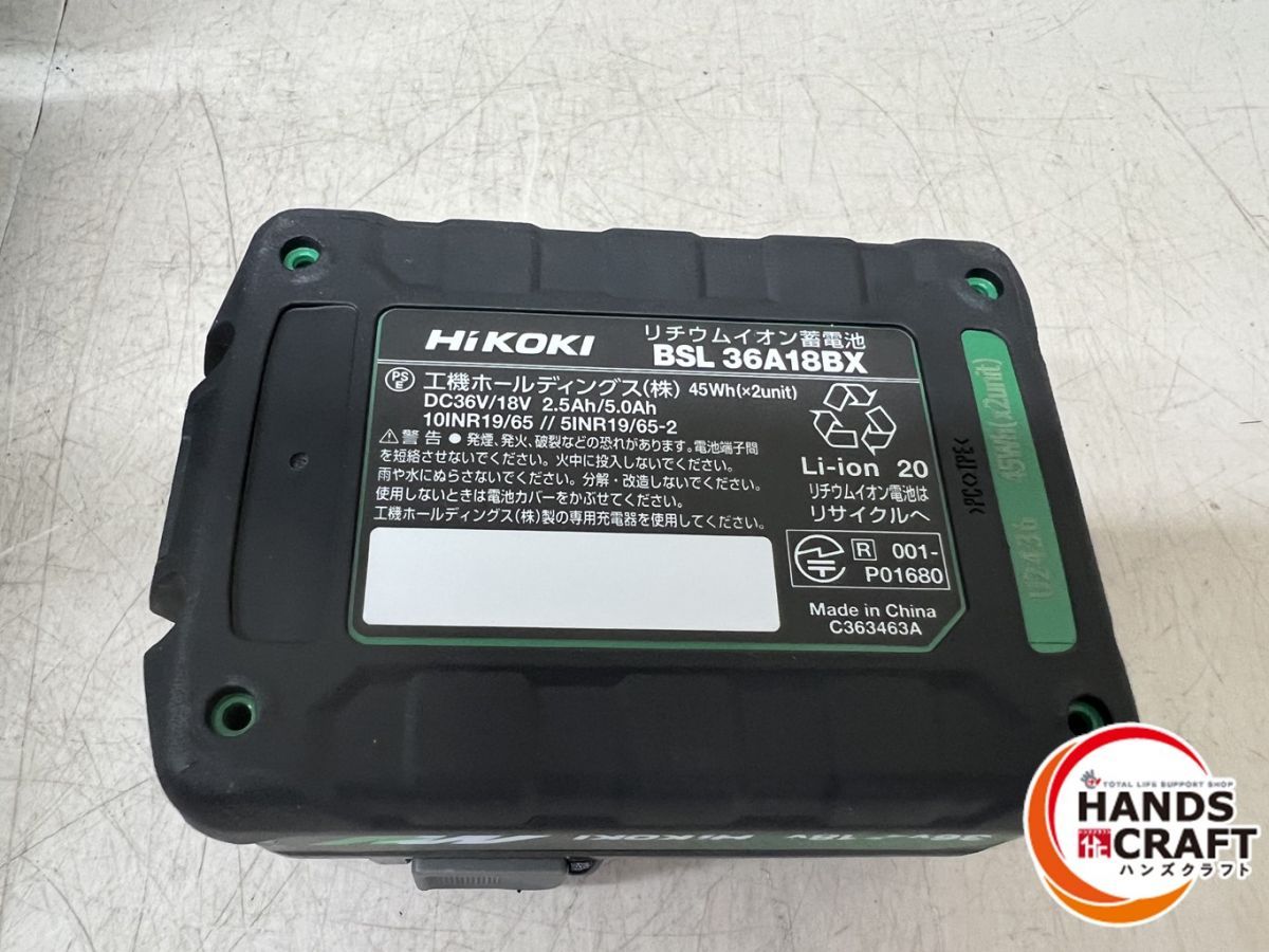 2XHGSZ コードレスインパクトドライバ