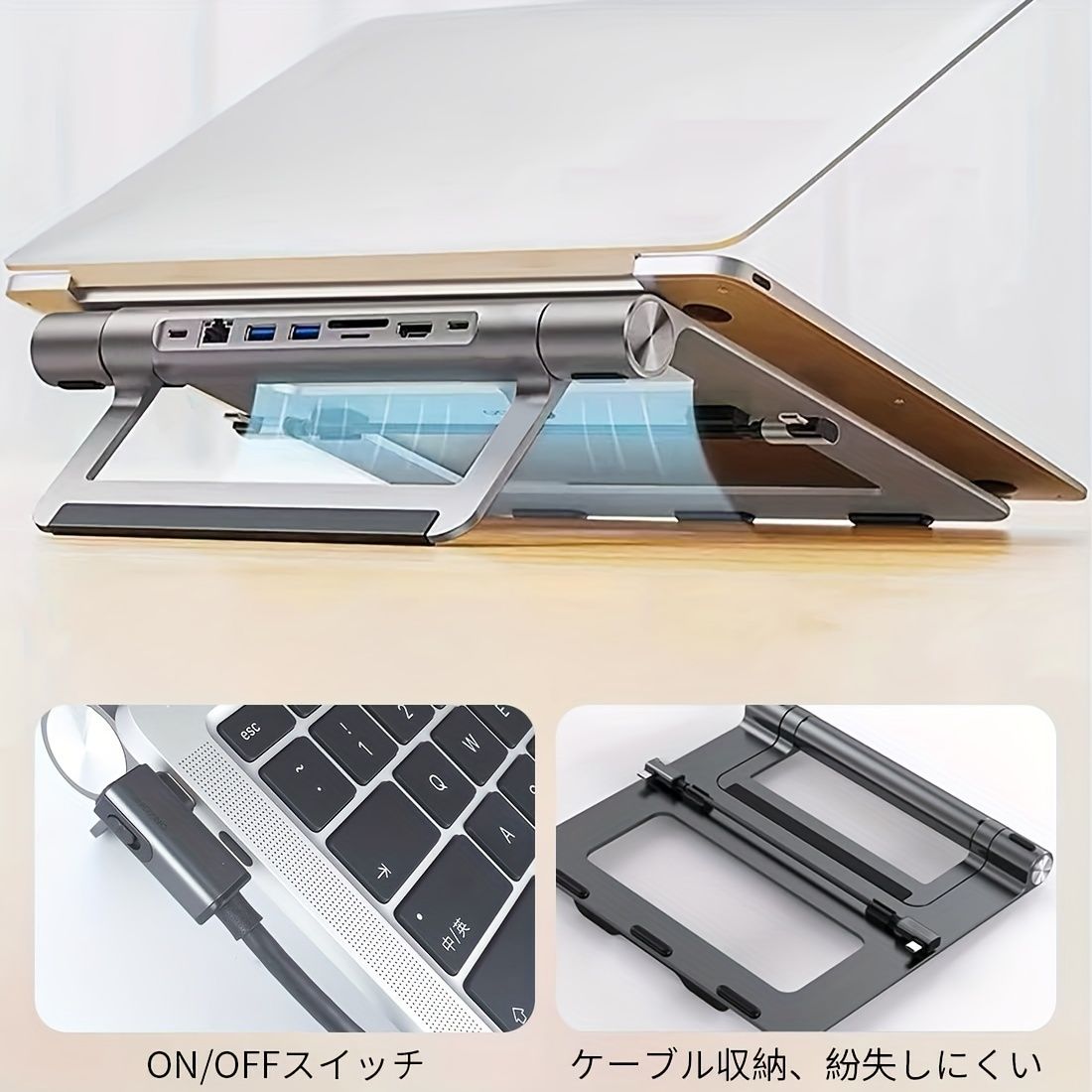 データ転送 2