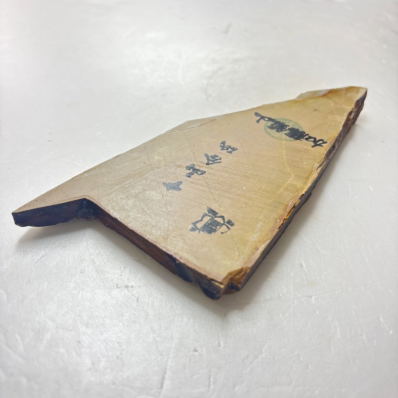 巣板