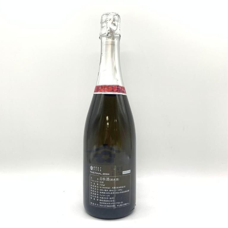 新政 NEXT5 2024 2月製造 未開栓 750ml 12% - メルカリ