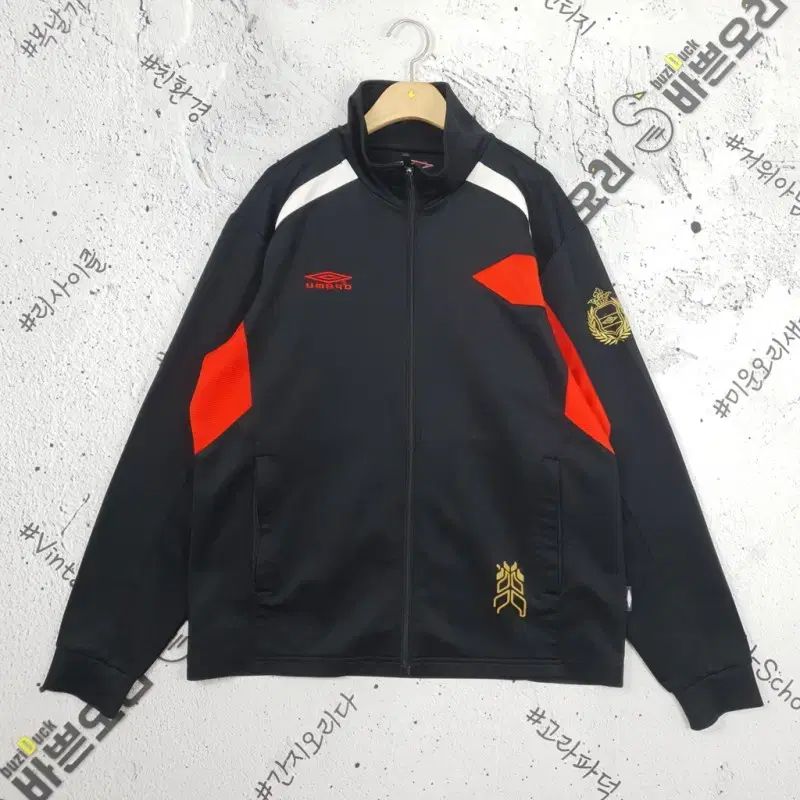 umbro(アンブロ) UMBRO ジップアップ ジャージ ジャケット 黒 3100182 