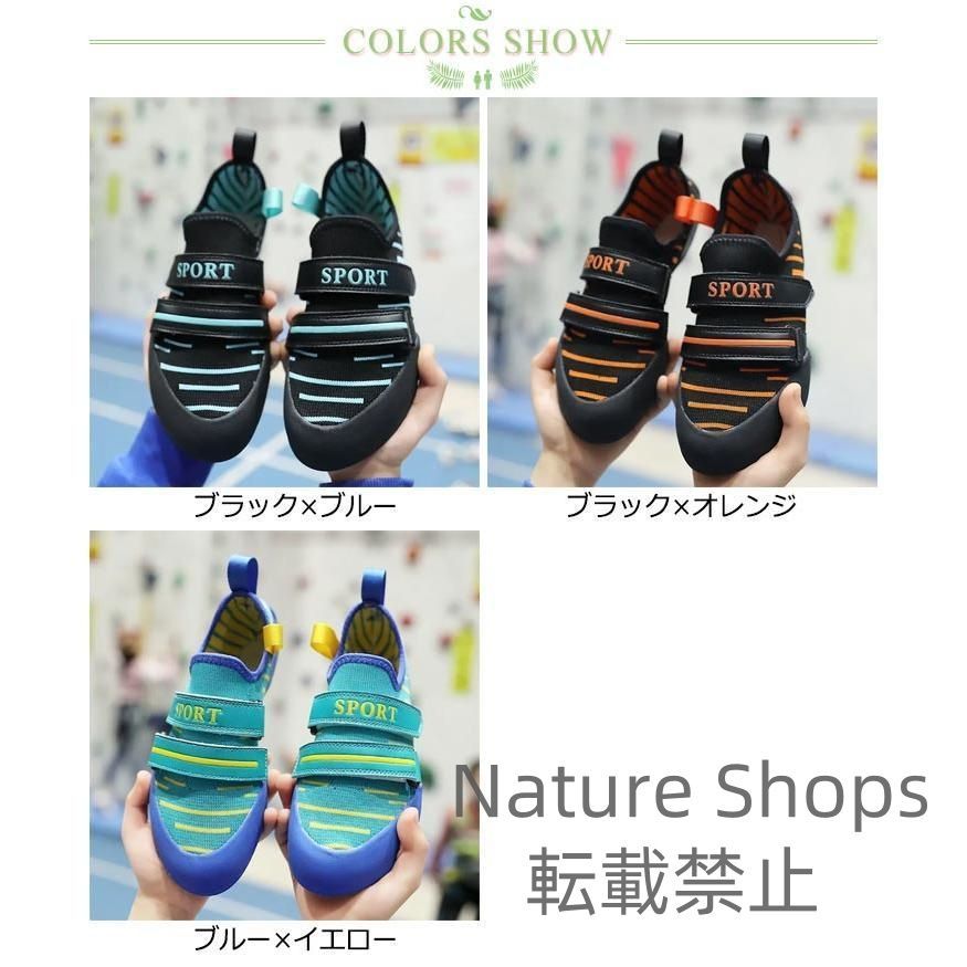 室内 uzcp89