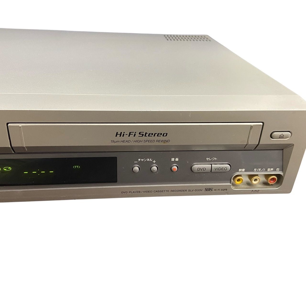 SONY DVD/VHSビデオレコーダー(SLV-D33V) Amazon | SONY SLV-D33VDVDプレーヤー一体型VHSハイファイビデオ