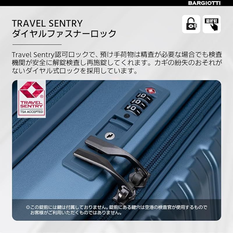 無印良品 キャリーバーの高さを自由に調節できるストッパー付き