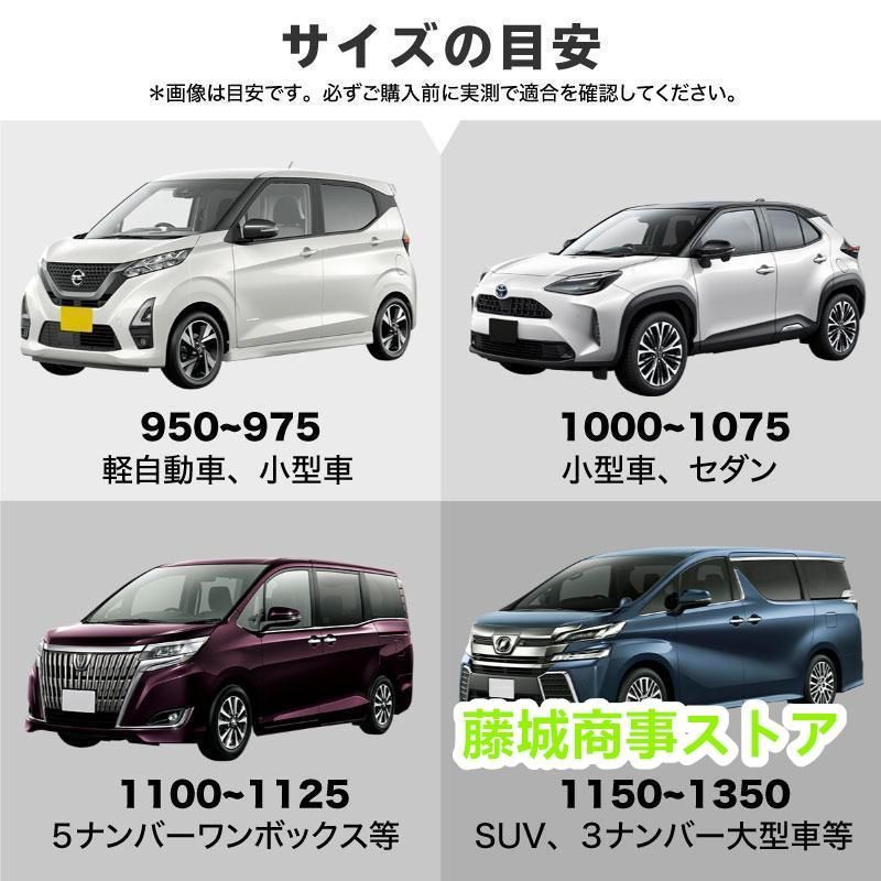 フロント