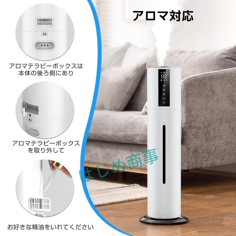 タイマー
