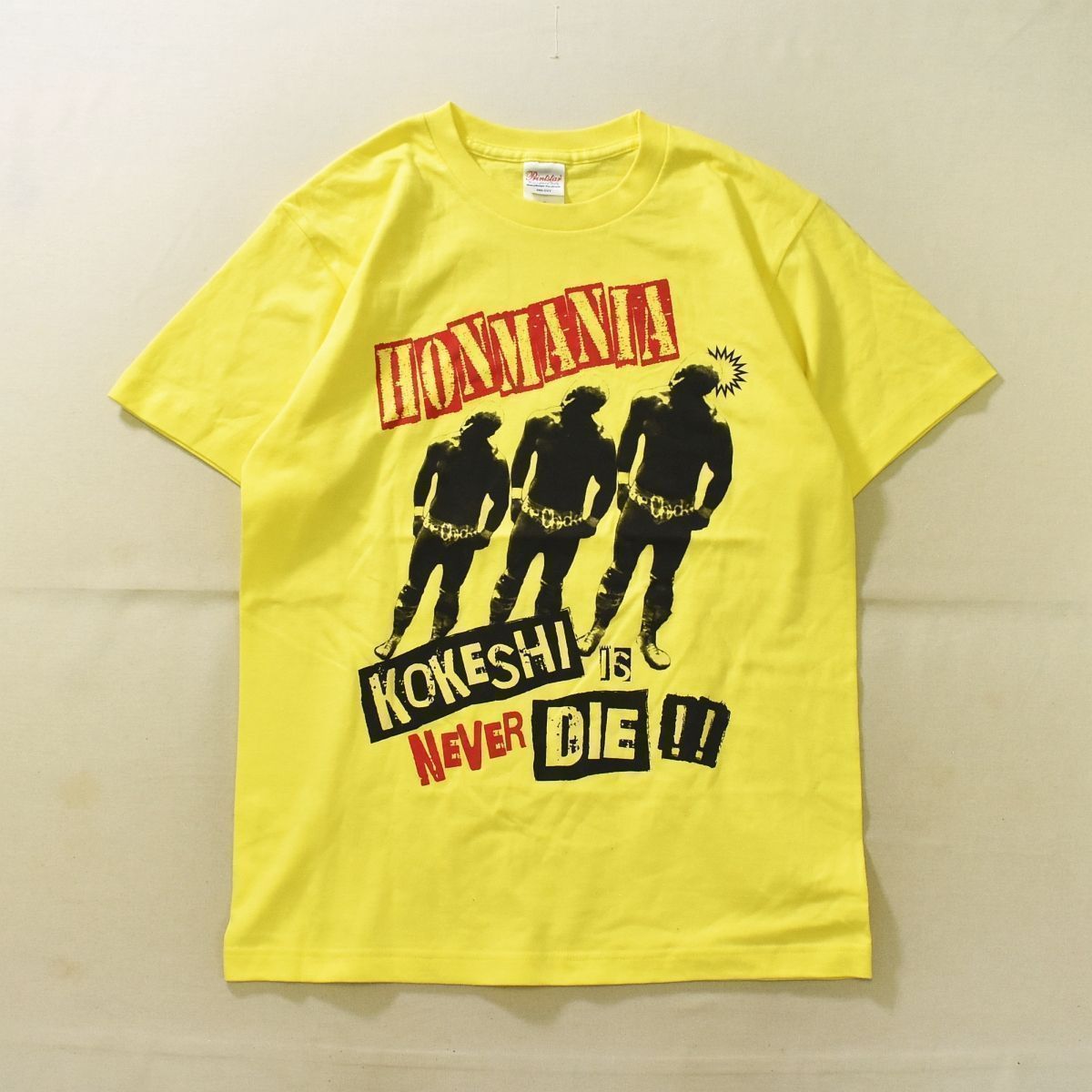本間朋晃選手サイン入り】 HONMANIA こけし Tシャツ S 黄 プロレス