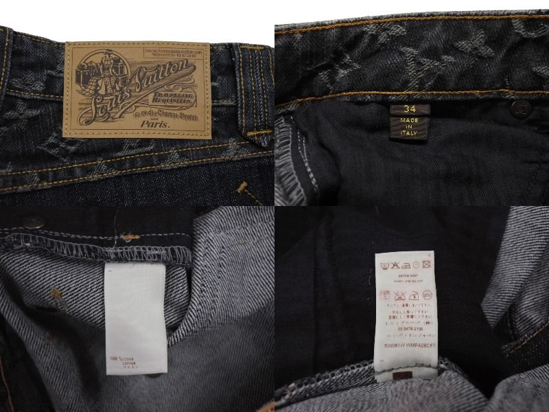 コットン サイズ34