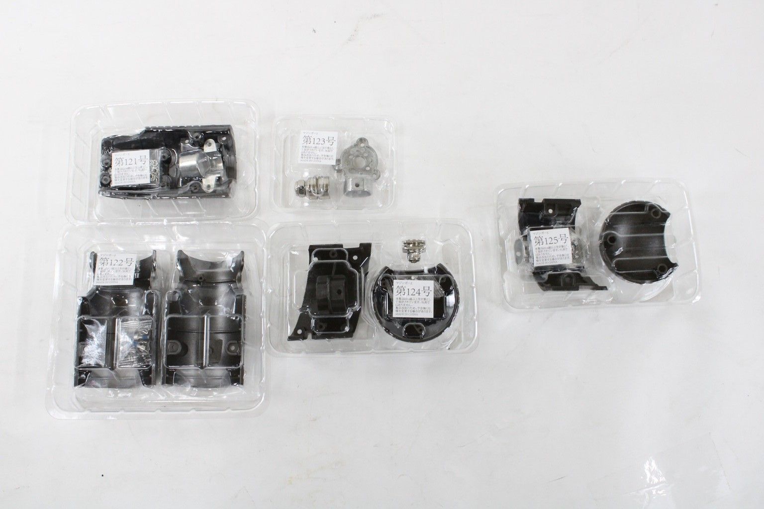 グレートマジンガー ギミックモデル