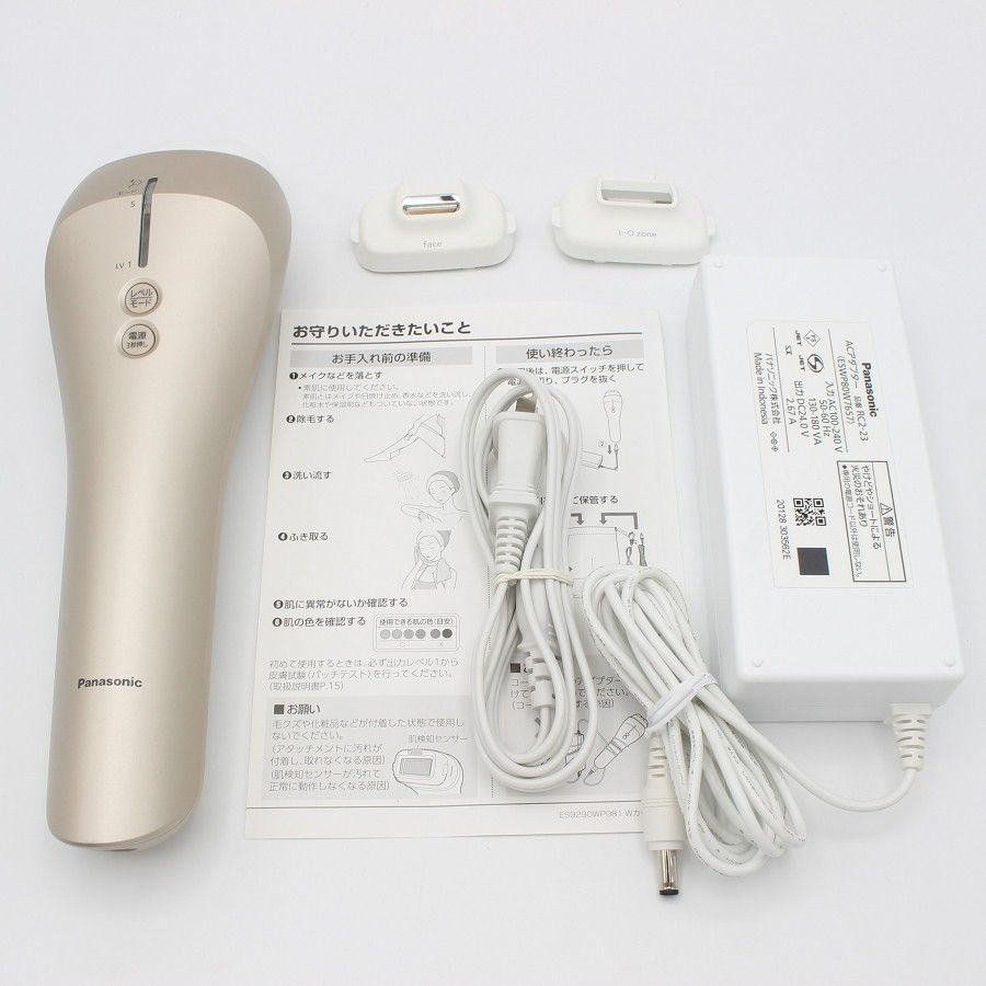 イオンカード会員さま専用保険 l イオンのほけん相談 ^^さま専用