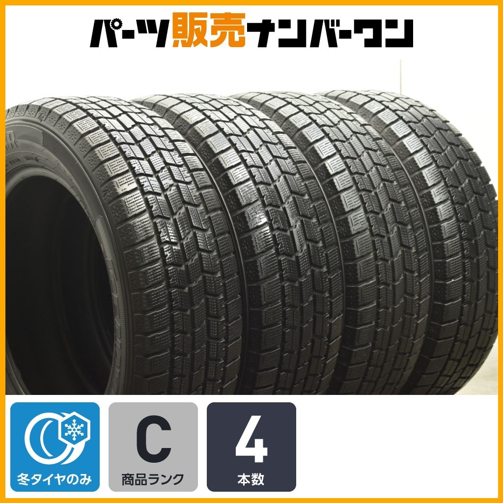 ライズ ロッキー冬用195/65R164本 ナビ6 グッドイヤー 深溝 発送可能 ライズ ロッキー冬用195/65R164本 ナビ6 グッドイヤー 深溝 発送可能