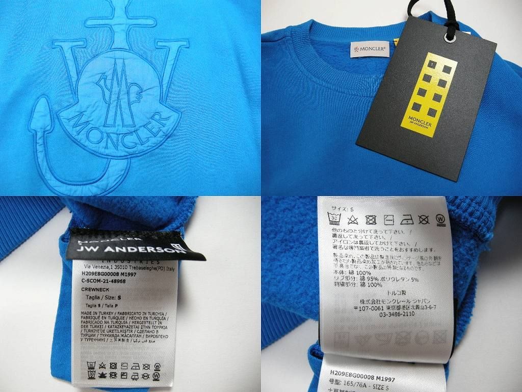 サイズM□サイズL (ゆったりめ)□新品□モンクレール GENIUS JW 