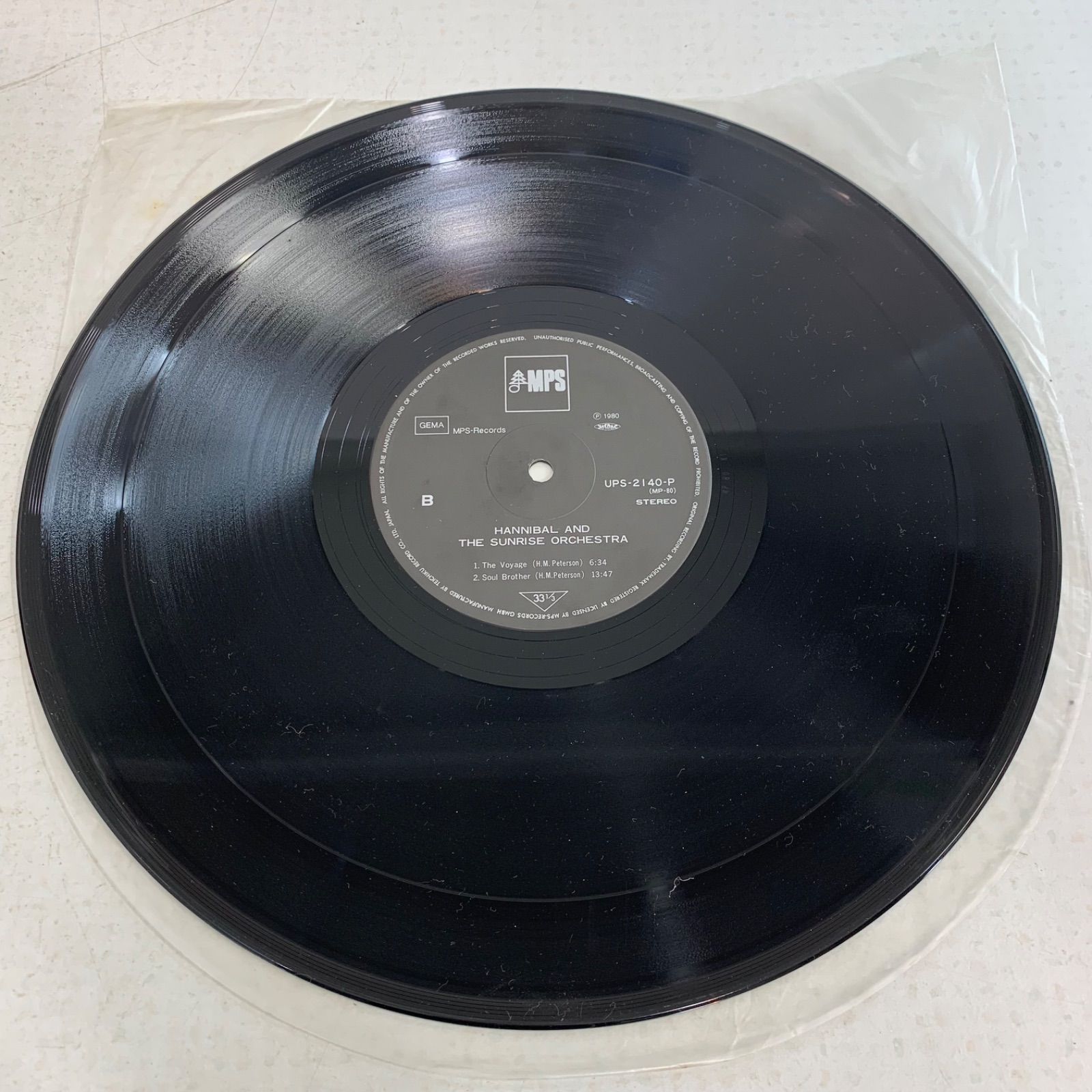 ジャズ LP レコード 8点セット ブルーノート