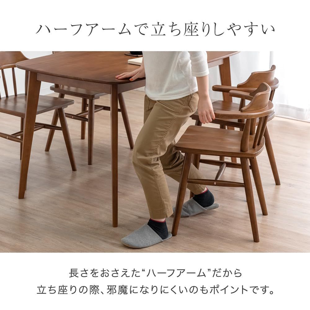 天然木