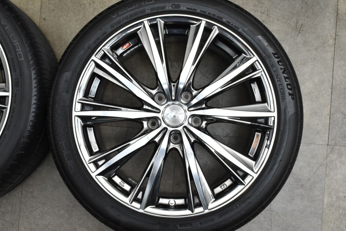 2025年製 バリ溝 WEDS レオニス WX 18in 7J 53 PCD114.3 ダンロップ ヴューロ VE304 215|45R18 ノア ヴォクシー ステップワゴン TRITUETUBI_COM