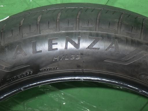 品質保証！ BRIDGESTONE 25年製 ブリヂストン アレンザ H L33 225 50R18 1本