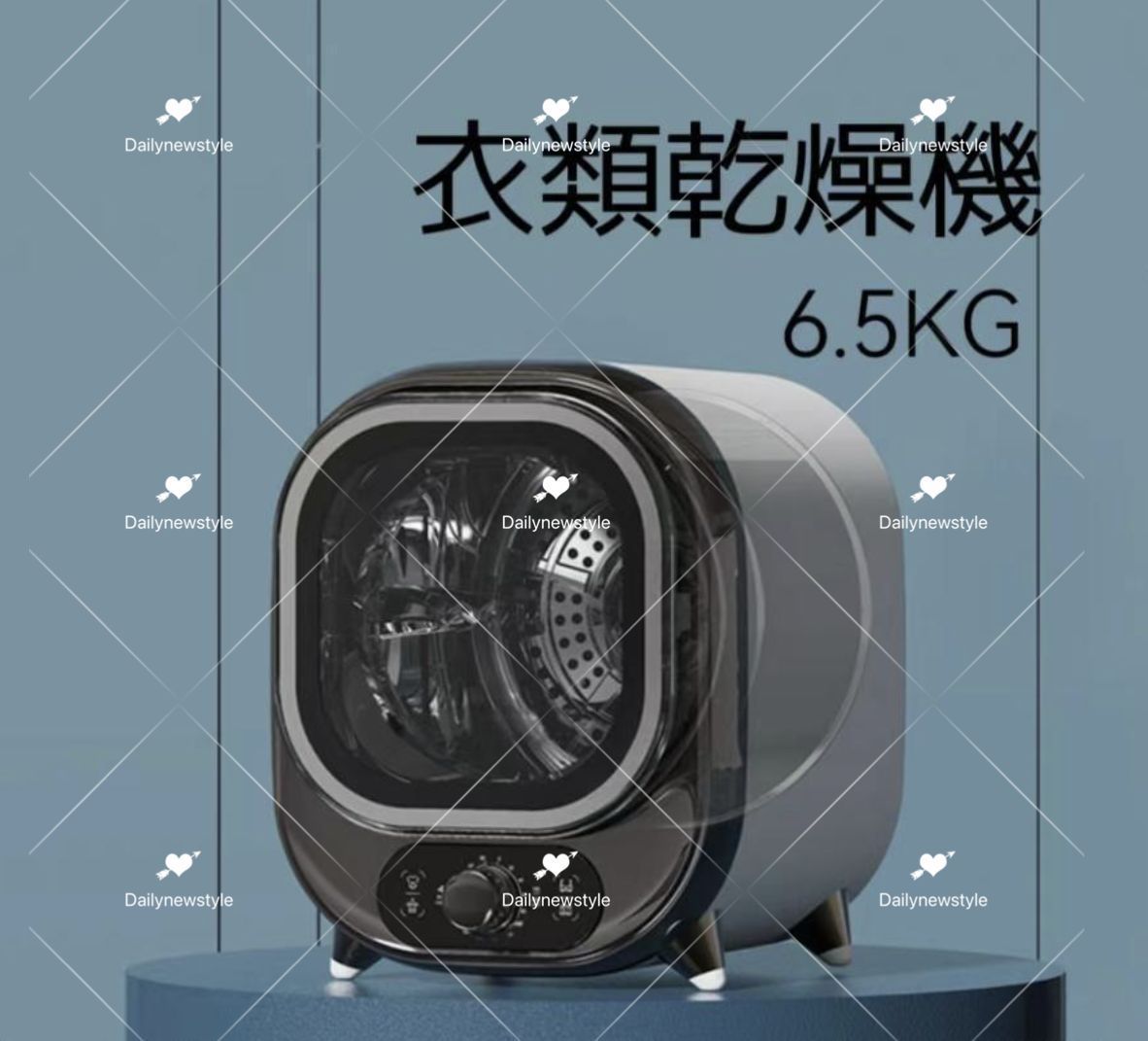 人気推薦◆モデル工事不要簡単設置衣類乾燥機小型乾燥機衣類6.5kg110V