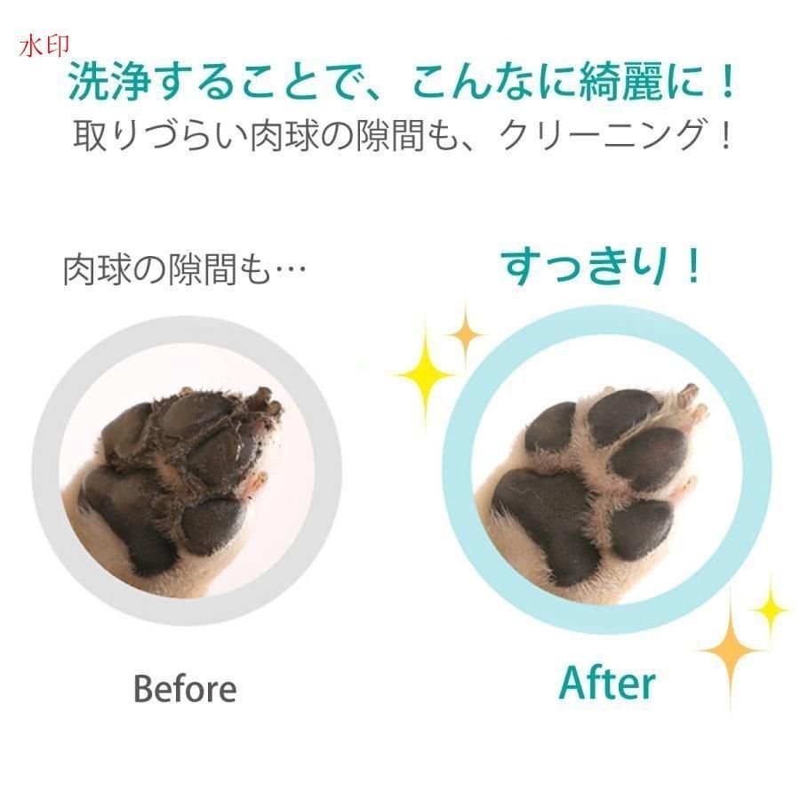 マッサージ効果