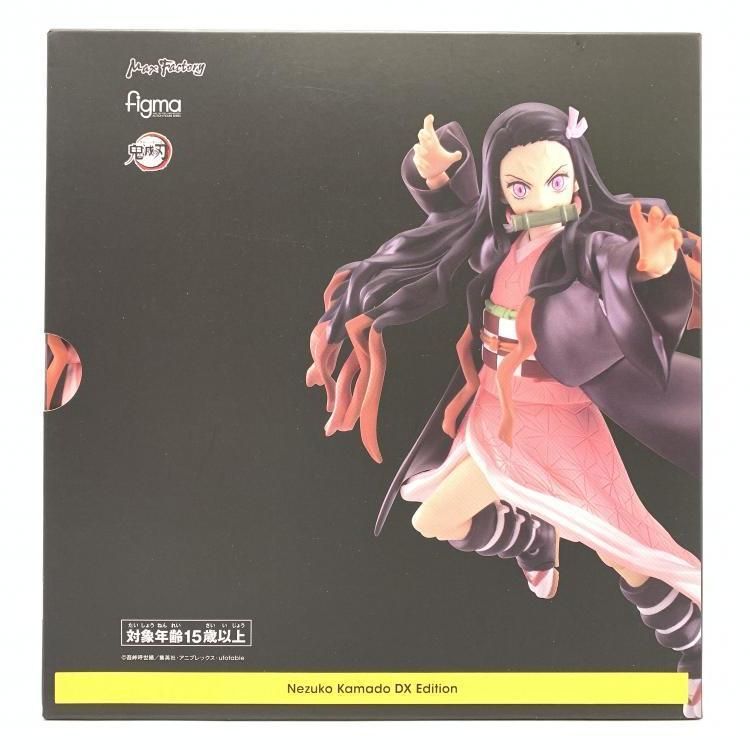 【中古】未開封)figma 竈門禰豆子 DXエディション[69]