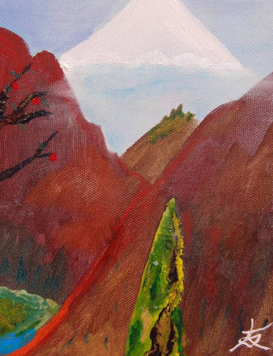 ≪国美協≫TOMOYUKI・友之、『富士山 山景』、油彩画、SM号：22,7cm×