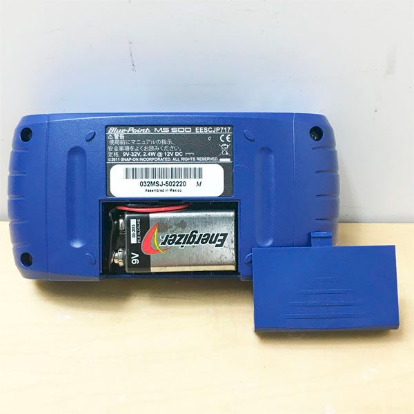 爆買い，2025 ブルーポイント MS500 診断機