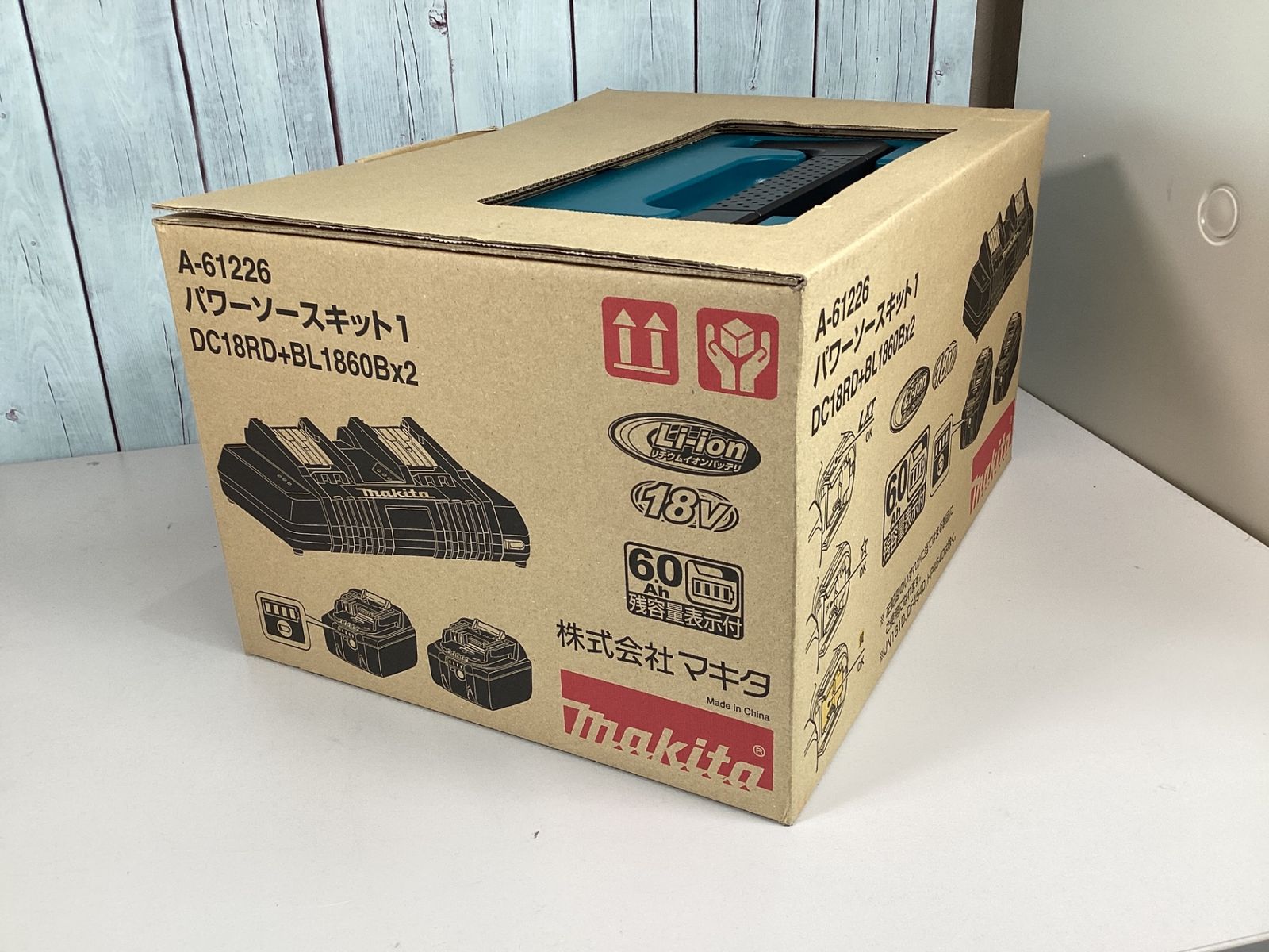 未使用品☆マキタ(makita) パワーソースキット1 A-61226 - メルカリ
