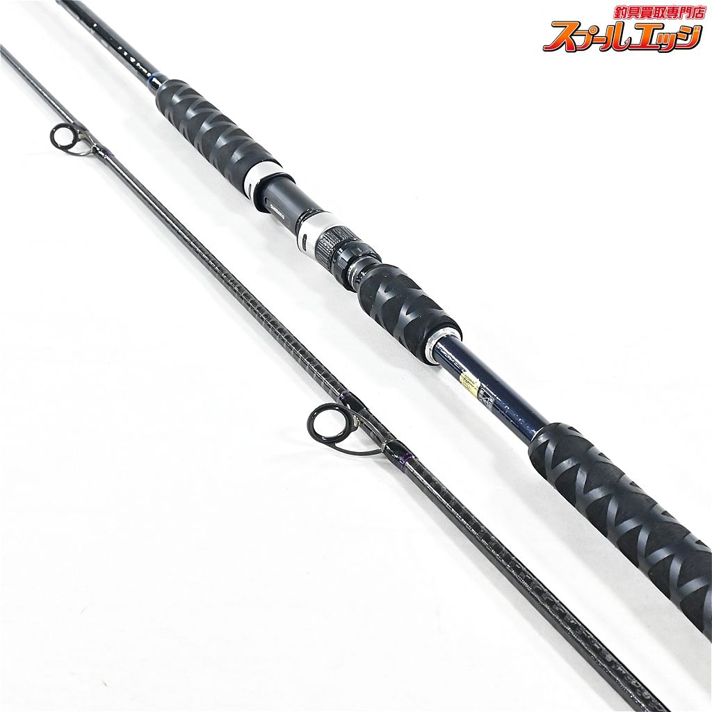 【シマノ】 19コルトスナイパー SS S96M SHIMANO COLTSNIPER