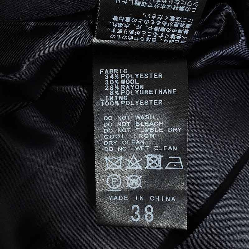 Spick &amp; Span - 2023AW✨スピックアンドスパン　ミルドクロスピークドラペルジャケット　38 Spick & Span（スピックアンドスパン）の「ミルドクロスピークド