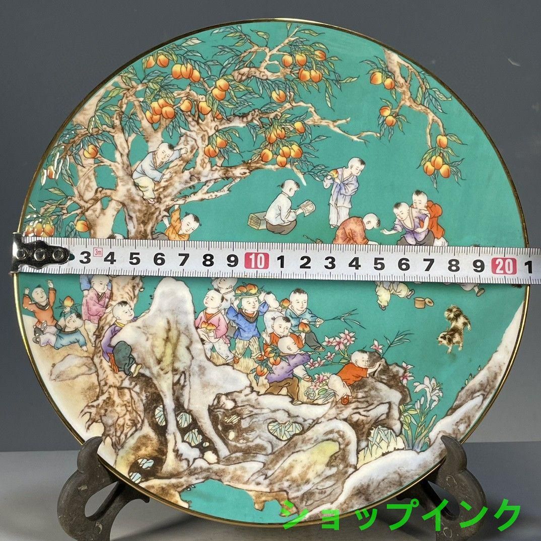清乾隆粉彩嬰戯図賞盤 景徳鎮 陶磁器 装飾品 現代工芸品 美術品