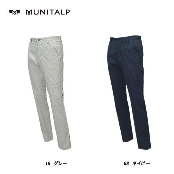 ムニタルプ MUNITALP メンズ 春夏 撥水 透湿 チェック パンツ 004-79510