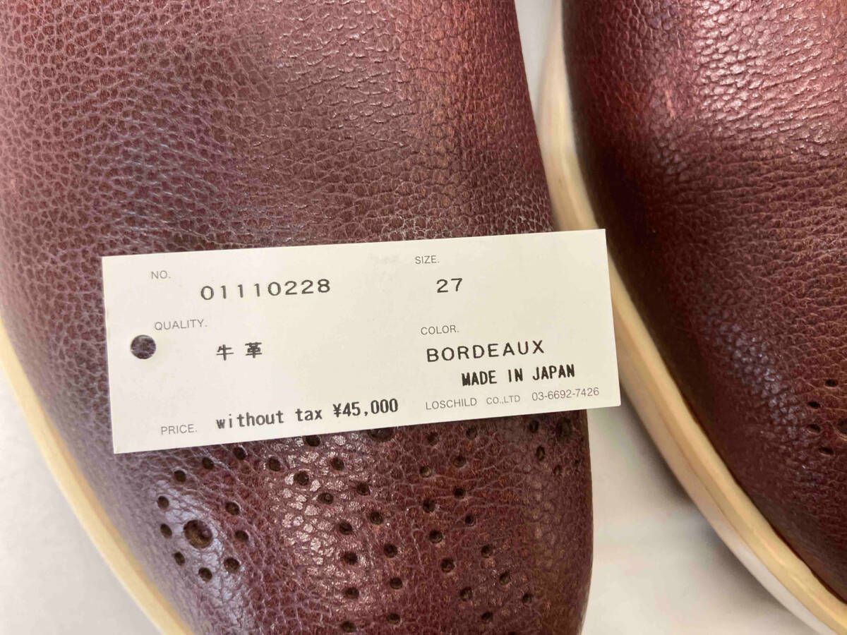 27cm