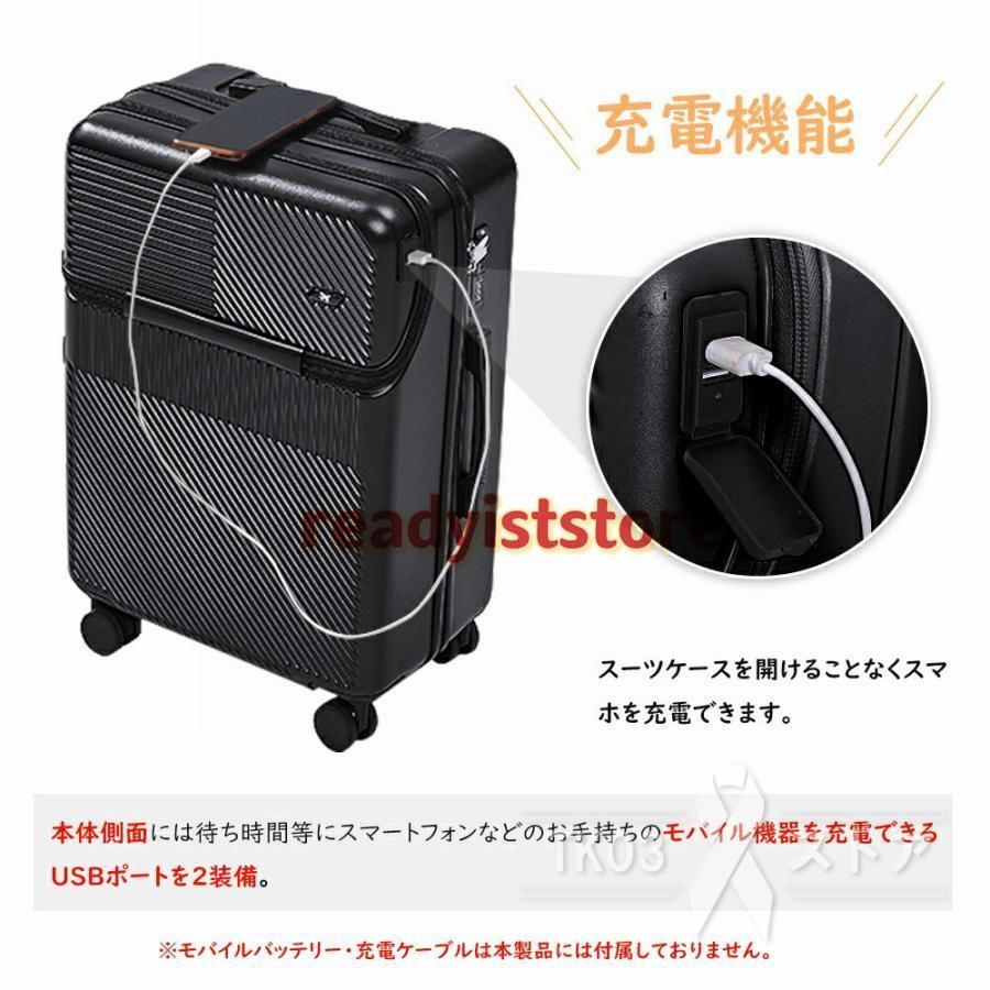 修学旅行 収納ポケット