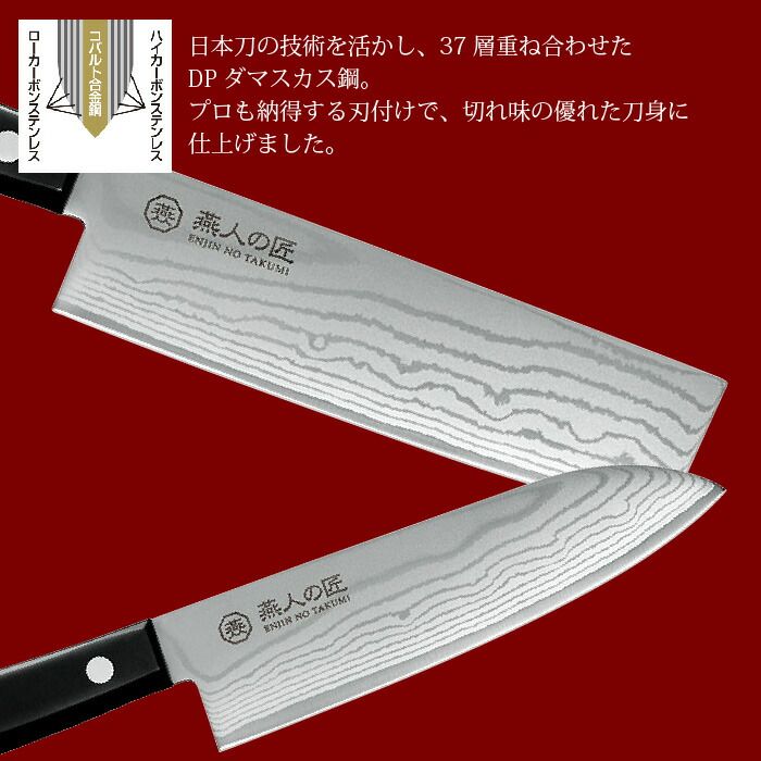 贈り物 ギ