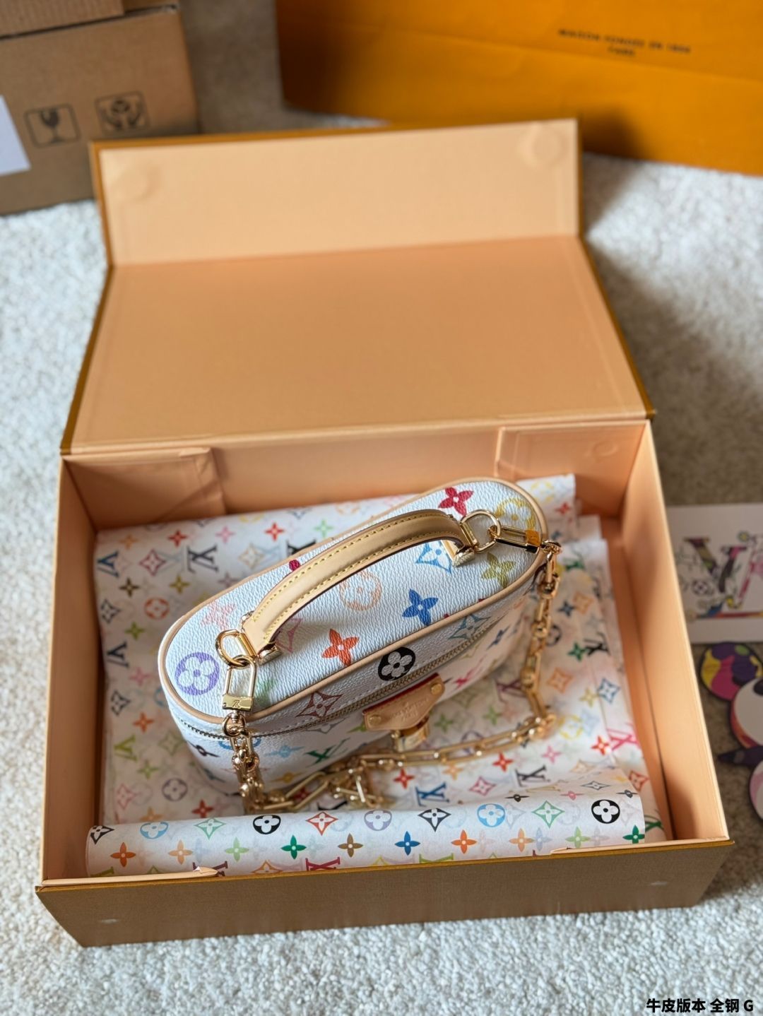 定価　新品未使用　ルイヴィトン　村上隆コラボ　メイクポーチ　PM 限定☆村上隆コラボ☆マルチに使える♪】LV コスメポーチ GM