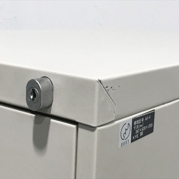ファイリングキャビネット 4段 A4対応 スチールキャビネット コクヨ ナチュラルグレー WWW_SUPERTOOLSSHOP_NL