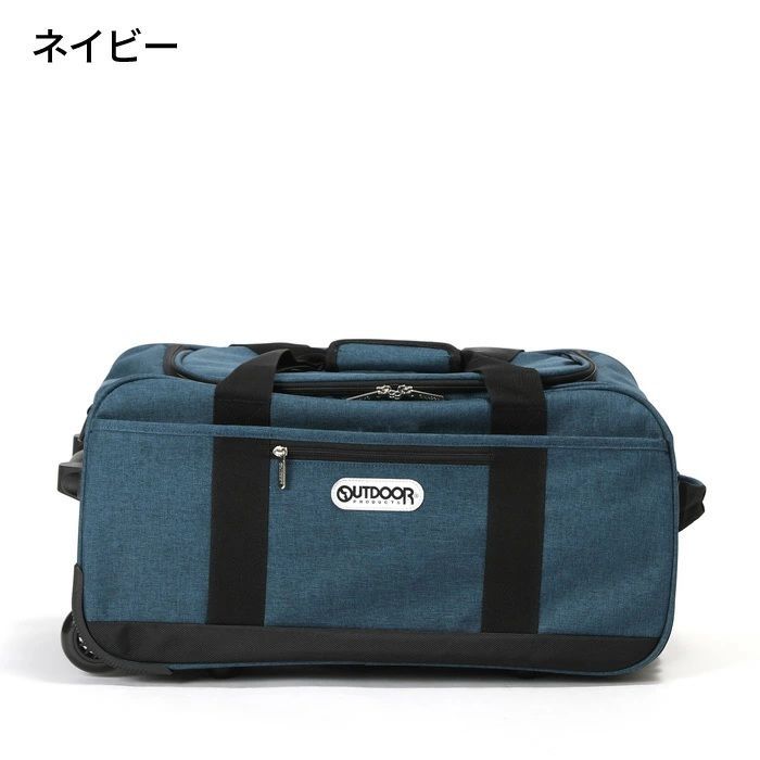 ショルダーバッグ